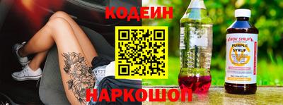 дживик Брянск