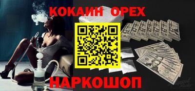 дживик Брянск