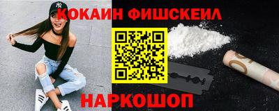 прущие крисы Братск