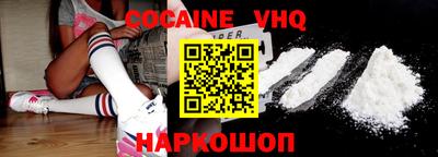 дживик Брянск