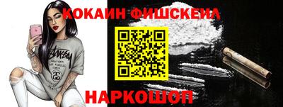 прущие крисы Братск