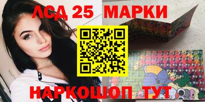 дживик Брянск