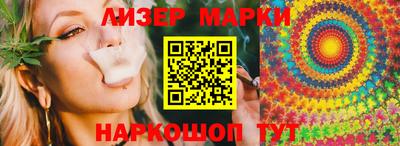 дживик Брянск