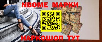 дживик Брянск