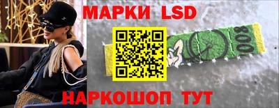 прущие крисы Братск